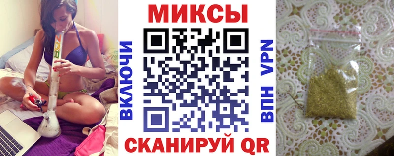 БУТИРАТ 99%  kraken как войти  Высоковск 