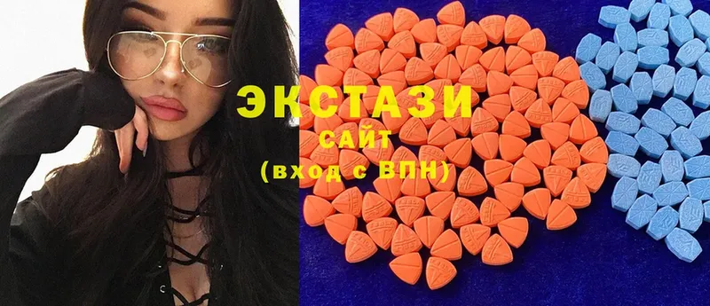 Ecstasy таблы  наркотики  Высоковск 