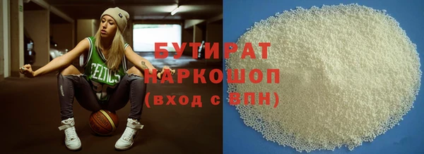 амфетамин Чекалин
