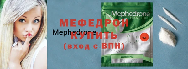каннабис Чердынь