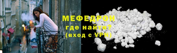 кокаин колумбия Зерноград