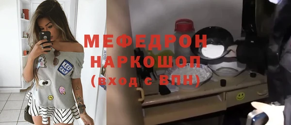 ешки Верхнеуральск