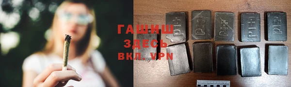 ешки Верхнеуральск
