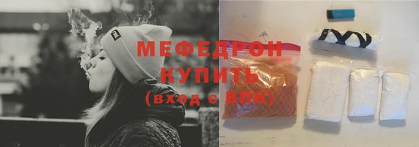 марихуана Верхний Тагил