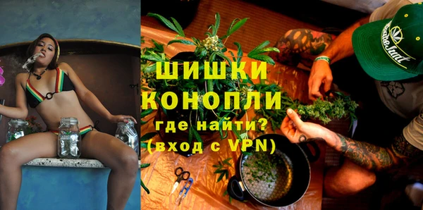СК Гусиноозёрск