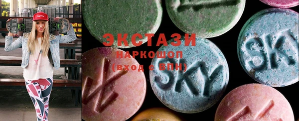 мдпв Чегем