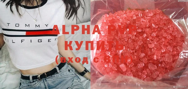 ешки Верхнеуральск