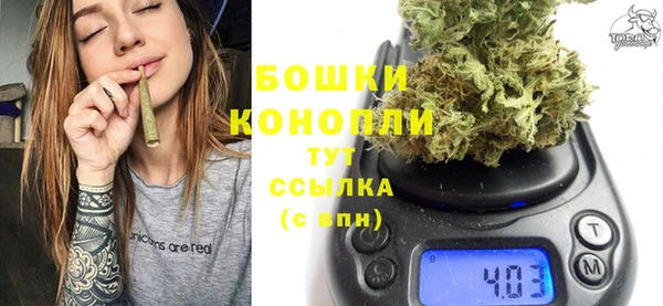 марихуана Верхний Тагил