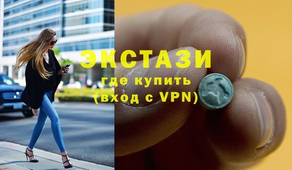 ешки Верхнеуральск