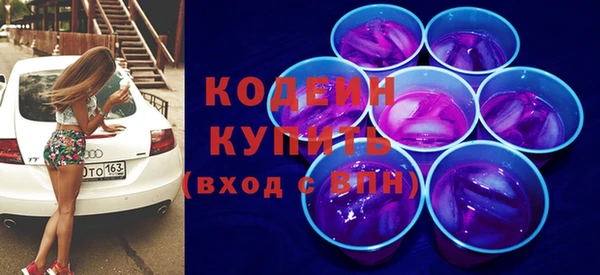 марихуана Верхний Тагил