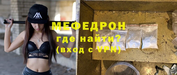 дмт Белоозёрский