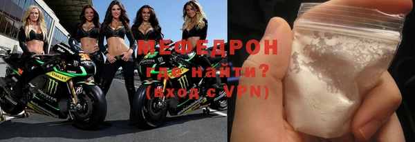 амфетамин Чекалин