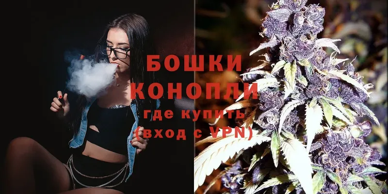 shop клад  магазин    Высоковск  Канабис LSD WEED 